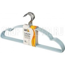 РЫЖИЙ КОТ Набор вешалок металлических с ПВХ покрытием, 10 шт, цвет бирюзовый (107915)