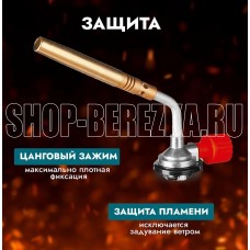 AVS TOOLS TG-04 d-12 мм