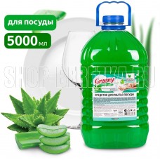 CLEAN&GREEN Средство для мытья посуды 