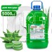 CLEAN&GREEN CG8167 Greeny Light Алоэ вера 5л