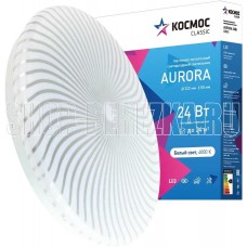 КОСМОС KCAuro24W_4000 Classic AURORA