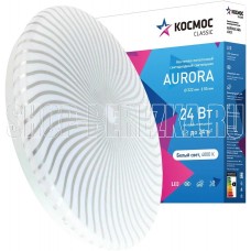 КОСМОС KCAuro24W_4000 Classic AURORA