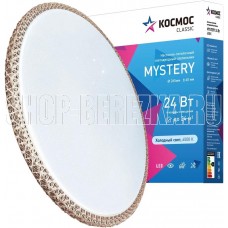 КОСМОС KCMist24W_6500 Classic MYSTERY 24Вт/230В/6500К/1560Лм 265*60 мм бронза