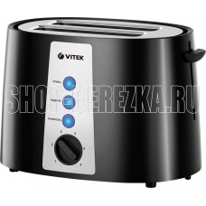 VITEK Starlight VT-7167