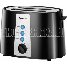 VITEK Starlight VT-7167