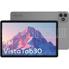 ITEL 10.95