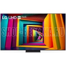 LG 75UT91006LA.ARUG SMART TV