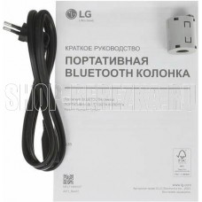 LG XL5S XBOOM