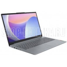 LENOVO 15.6 15IAH8 Gray (83ER00GYUE)