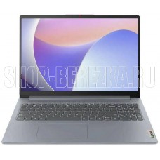 LENOVO 15.6 15IRU8 Gray (82X700BWPS) ПИ