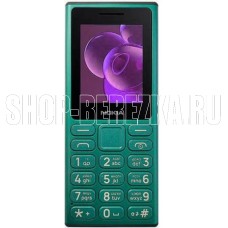 NOKIA 125 TA-1655 DS EAC Green