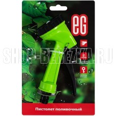 ЕГ (18766) Пистолет поливочный 5 функций зеленый
