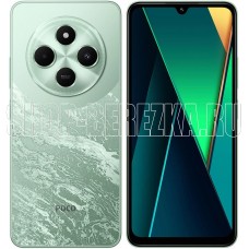 XIAOMI Poco C75 6/128Gb Green (59735)