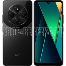 XIAOMI Poco C75 6/128Gb Black (58874)