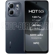 INFINIX Hot 50i X6531B 4/256Gb Black