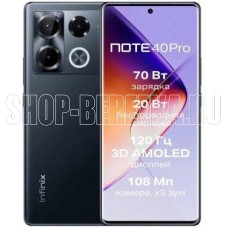 INFINIX Note 40 Pro X6850 12/256Gb Black
