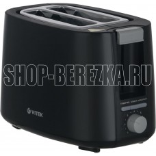 VITEK Тостер Verde VT-7164, черный