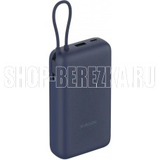 XIAOMI 33W Power Bank 20000mAh (встроенный кабель) синий GL (BHR8975GL) (PB2030MI)