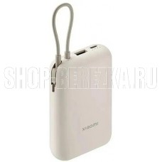 XIAOMI Power Bank 10000mAh (встроенный кабель) Tan GL (BHR9072GL) (P15ZM)