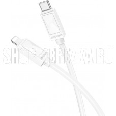 BOROFONE (6941991114854) BX109 2.4A PD 27W Type-C Lightning 8-pin 1 m белый