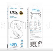 BOROFONE (6941991116407) BX112aa 3.0A 60W Type-C Type-C 1 m белый