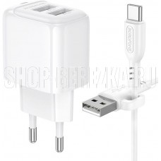 BOROFONE (6941991113772) BAS41Aa 2USB 2.0A для Type-C