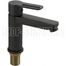 CONSUL 8930 Смеситель для раковины, шаровый, ручка с прорезью, цвет ГРАФИТ