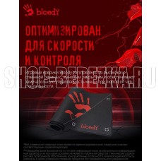 A4TECH Коврик для мыши Bloody BP-50L (L) черный/рисунок, ткань, 750х300х3мм