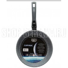 REALPRESS С20Ср, серая