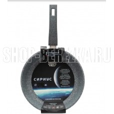 REALPRESS С28Нр, серая