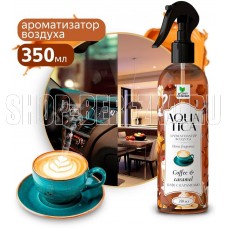 CLEAN&GREEN Ароматизатор воздуха Aquatica 