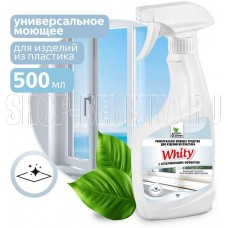 CLEAN&GREEN Средство для очистки пластика с отбеливанием 