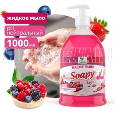 CLEAN&GREEN Жидкое мыло 