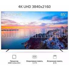 HARPER 85U755TS UHD 4K SMART TV