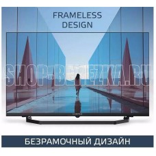 HARPER 32R730TS HD SMART TV