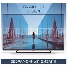 HARPER 40F590TS HD SMART TV