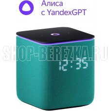 ЯНДЕКС YNDX-00054EMD Умная колонка Станция Миди с Алисой зеленый
