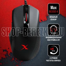 A4TECH Мышь Bloody X5 Max черный оптическая 10000dpi USB 9but