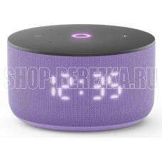 ЯНДЕКС YNDX-00027LIL Умная колонка Станция Мини 3 с Алисой на YaGPT, лиловый, 12 Вт