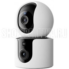 XIAOMI Smart Camera C300 Dual EU (BHR9166EU)