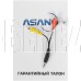 ASANO 24LH5010T HD SMART TV Салют