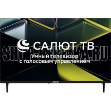 ASANO 32LH5020T HD SMART TV Салют