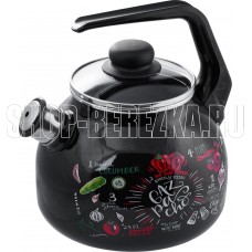 APPETITE 4с209я Gazpacho эмал 3,0л со свистком