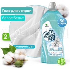 CLEAN&GREEN Гель для стирки 