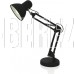 RITMIX LED-745E Black