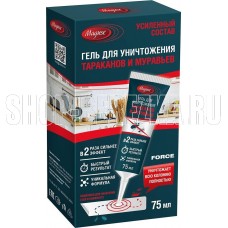 MAGUSE (MG-G-006) Гель от тараканов и муравьев 75 мл
