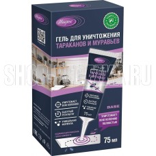 MAGUSE (MG-G-005) Гель от тараканов и муравьев - 75 мл
