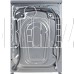 БИРЮСА WM-SM712/08 S хромированный металлик