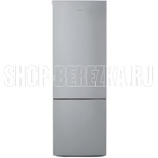 БИРЮСА M6132 330л металлик