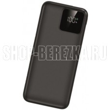 AKSBERRY (6920680876860) E101 Violet быстрая зарядка PD22.5W/QC22.5W с дисплеем 10000mAh, черный